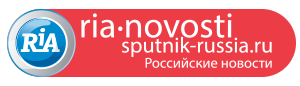 ria-novosti.sputnik-russia.com